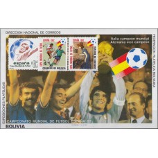Футбол Боливия 1982, ЧМ Испания-82, блок Mi: 128