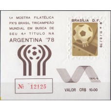 Футбол Бразилия 1978, ЧМ Аргентина-78 сувенирный блок номер КРАСНЫЙ