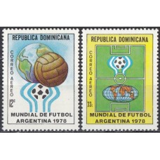 Футбол Доминикана 1978, ЧМ Аргентина-78 полная серия