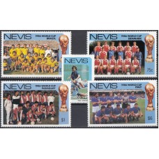Футбол Невис 1986, ЧМ Мексика-86, серия 5 марок