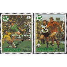 Футбол Парагвай 1981, ЧМ Испания-82 серия 2 марки Mi: 3432, 3434 НАДПЕЧАТКА MUESTRA