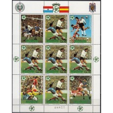 Футбол Парагвай 1981, ЧМ Испания-82, малый лист марки Mi: 3433