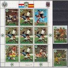 Футбол Парагвай 1981, ЧМ Испания-82, серия 2 марки с малым листом