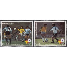 Футбол Парагвай 1982, ЧМ Испания-82, серия 2 марки Mi: 3489 и 3491