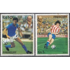 Футбол Парагвай 1985, ЧМ Мексика-86, серия 2 марки