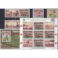 Футбол Парагвай 1986, ЧМ Мексика-86 полная серия