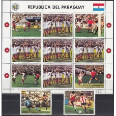 Футбол Парагвай 1986, ЧМ Мексика-86 полная серия 