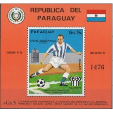 Футбол Парагвай 1975, ЧМ Аргентина-78, блок Mi: 257