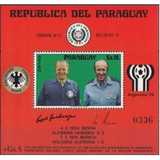 Футбол Парагвай 1976, Победители ЧМ Швейцария-54 и ЧМ ФРГ-74 блок Mi: 269 (редкий)