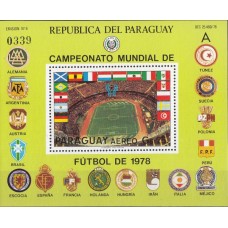 Футбол Парагвай 1979, ЧМ Аргентина-78 блок Mi: 331-А