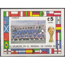 Футбол Сальвадор 1982, ЧМ Испания-82,блок Mi: 36