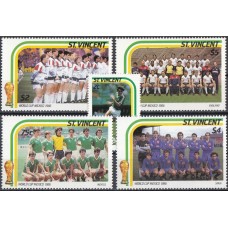 Футбол Сент Винсент 1986, ЧМ Мексика-86, серия 5 марок
