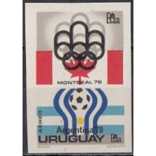 Футбол Уругвай 1975, ЧМ Аргентина-78, Олимпиада Монреаль-76 марка Mi: 1369 без зубцов (редкая)