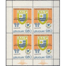 Футбол Уругвай 1979, ЧМ Испания-82 ЧМ Аргентина-78, малый лист марки Mi: 1537 