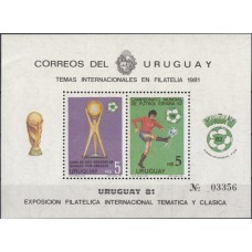 Футбол Уругвай 1981, ЧМ Испания-82, блок Mi: 51
