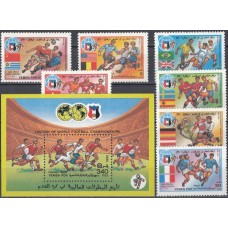 Футбол Йемен НДР 1990, ЧМ Италия-90 полная серия
