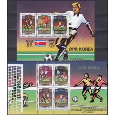 Футбол КНДР 1980, ЧМ Аргентина-78 ЧМ Испания-82, комплект 2 блока Mi: 78-79 с зубцами