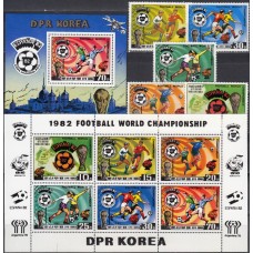 Футбол КНДР 1981, ЧМ Испания-82, полная серия с зубцами