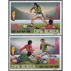 Футбол КНДР 1985, ЧМ Мексика-86 серия 2 марки