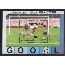 Футбол Вьетнам 1985, ЧМ Мексика-86 Футбольные вратари, блок Mi: 43