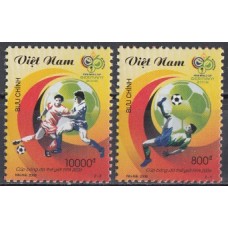 Футбол Вьетнам 2006, ЧМ Германия-2006 полная серия