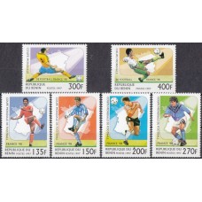 Футбол Бенин 1997, ЧМ Франция-98, серия 6 марок