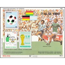 Футбол Боливия 1988, ЧМ Италия-90, блок 177