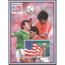 Футбол Британские Виргинские острова 1994, ЧМ США-94 блок 84