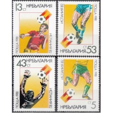 Футбол Болгария 1981, ЧМ Испания-82 полная серия 