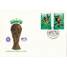 Футбол Болгария 1982, ЧМ Испания-82, КПД марок 3103-04