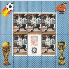 Футбол Бутан 1982, ЧМ Испания-82 малый лист марки Mi: 767