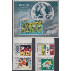 Футбол Чад 1970, ЧМ Бразилия-70 серия 4 марки 1 блок