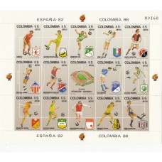 Футбол Колумбия 1982, ЧМ Испания-82,  лист 15 марок