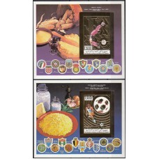 Футбол Коморы 1989, ЧМ Италия-90, комплект 2 блока Mi: 323 В - 324 В, Золотая фольга без зубцов