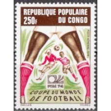 Футбол Конго Республика 1974, ЧМ ФРГ-74, марка Mi: 411