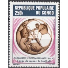 Футбол Конго Республика 1974, Победители ЧМ ФРГ-74, марка Mi: 416