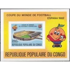 Футбол Конго Республика 1980, ЧМ Испания-82, блок 23 В без зубцов