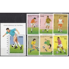 Футбол Конго Республика 1996, ЧМ Франция-98 полная серия