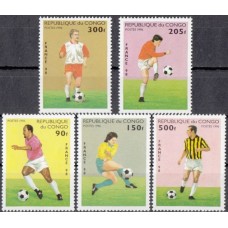 Футбол Конго 1996, ЧМ Франция-98 серия 5 марок (не полная, нет 1 марки)