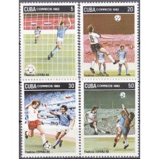 Футбол Куба 1982, ЧМ Испания-82, полная серия