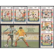 Футбол Куба 1986, ЧМ Мексика-86 полная серия