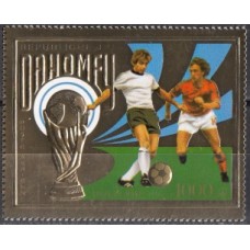 Футбол Дагомея 1974, ЧМ ФРГ-74, марка 586А (золотая фольга)