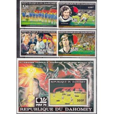 Футбол Дагомея 1974, ЧМ ФРГ-74 Победители, полная серия
