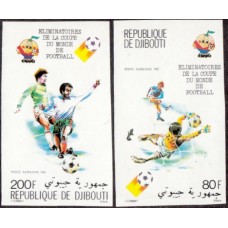 Футбол Джибути 1981, ЧМ Испания-82 серия 2 марки без зубцов(редкая)