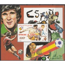Футбол Джибути 1982, ЧМ Испания-82 блок 55А