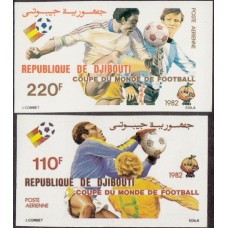 Футбол Джибути 1982, ЧМ Испания-82 серия 2 марки без зубцов(редкая)