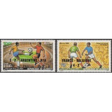 Футбол Джибути 1986, ЧМ Мексика-86 Победители, серия 2 марки НАДПЕЧАТКА