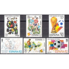 Футбол Испания 1980, 81, 82, ЧМ Испания-82, набор 6 марок