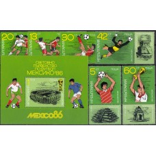 Футбол Болгария 1986, ЧМ Мексика-86, полная серия с купонами
