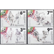 Футбол Болгария 1994, ЧМ США-94 серия 4 марки